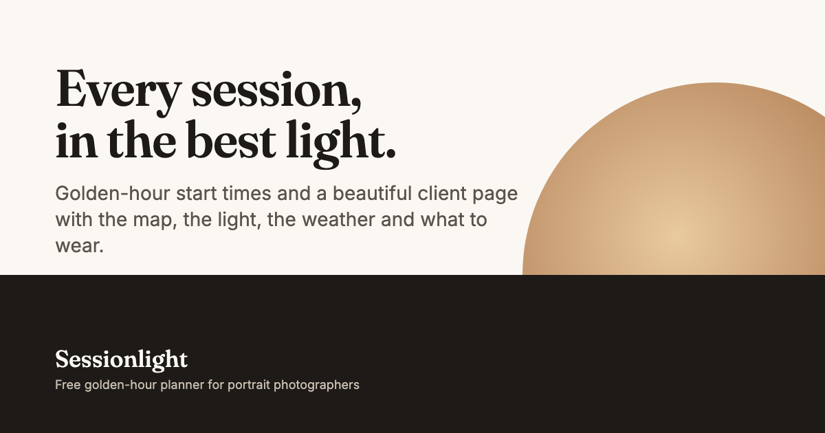 Sessionlight client page preview